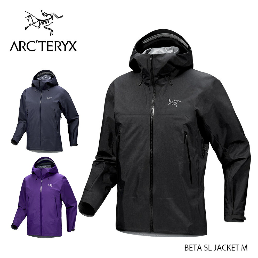 楽天市場】ARC'TERYX BETA SL JACKET（メンズファッション）の通販