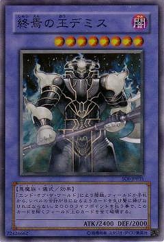 楽天市場】遊戯王 大神官デ・ザード PH-20 ウルトラ 【中古】 : トレカ