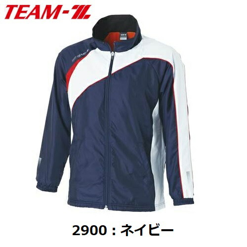 楽天市場】返品不可 チームゼット (TEZ571S) ウィンドブレーカー