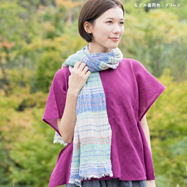 楽天市場】マルチボーダー大判ショール 蚊帳 日本製 綿100% ストール