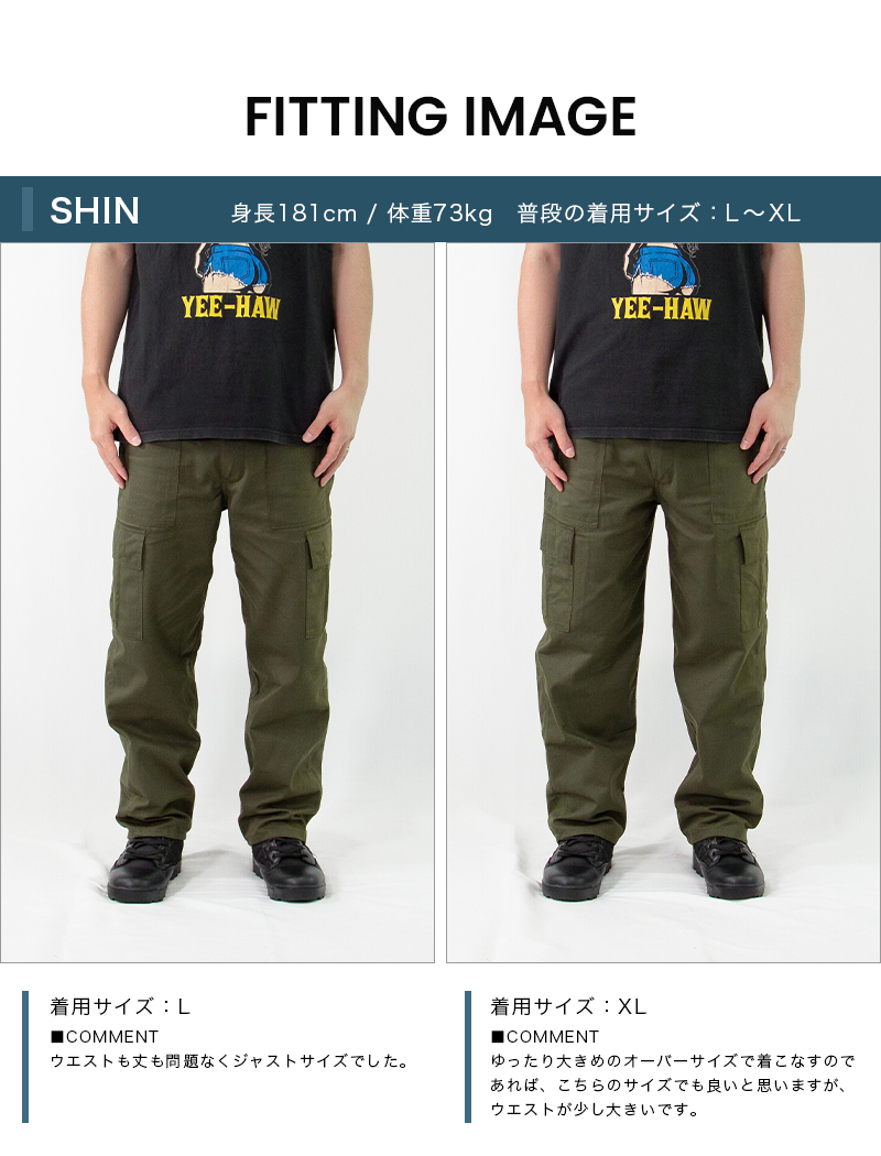 楽天市場】迷彩 カーゴパンツ 6ポケット ミリタリーパンツ メンズ