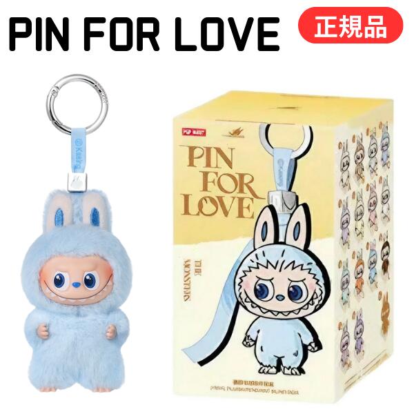 楽天市場】THE MONSTERS Labubu ピース アソート POP MART ぬいぐるみ