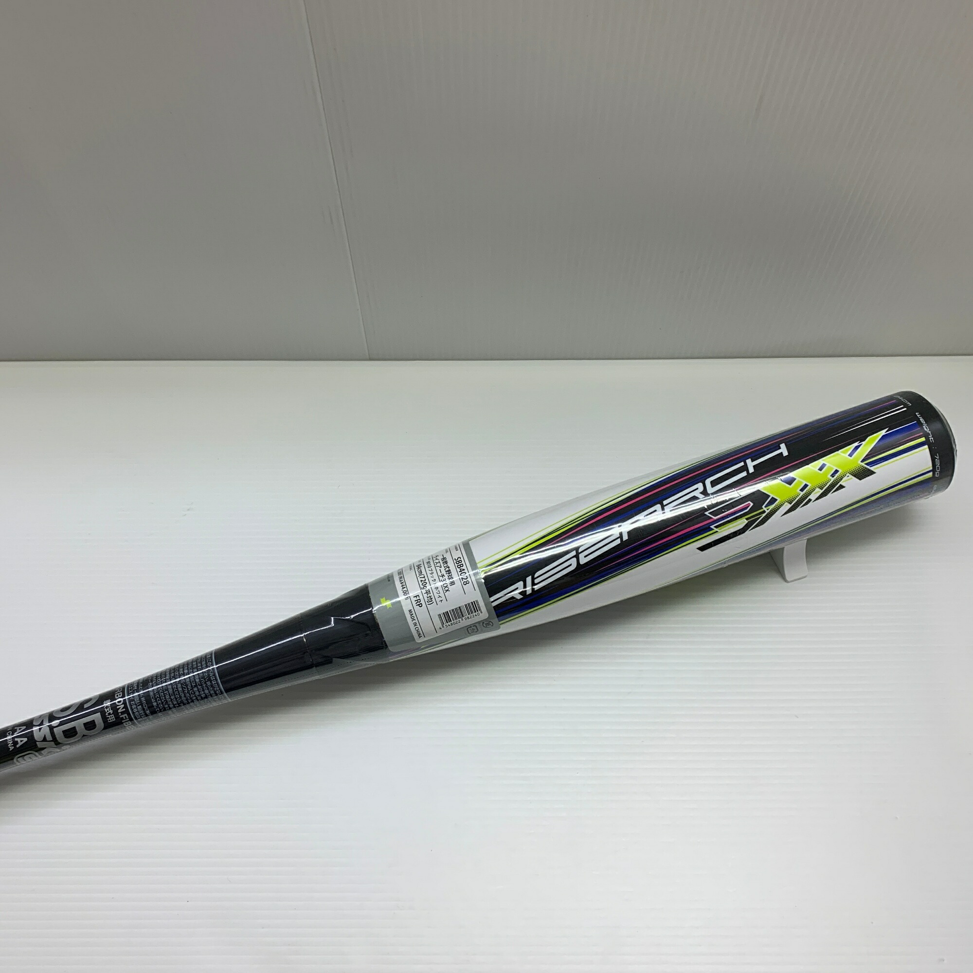 楽天市場】ssk ライズアーチ193の通販