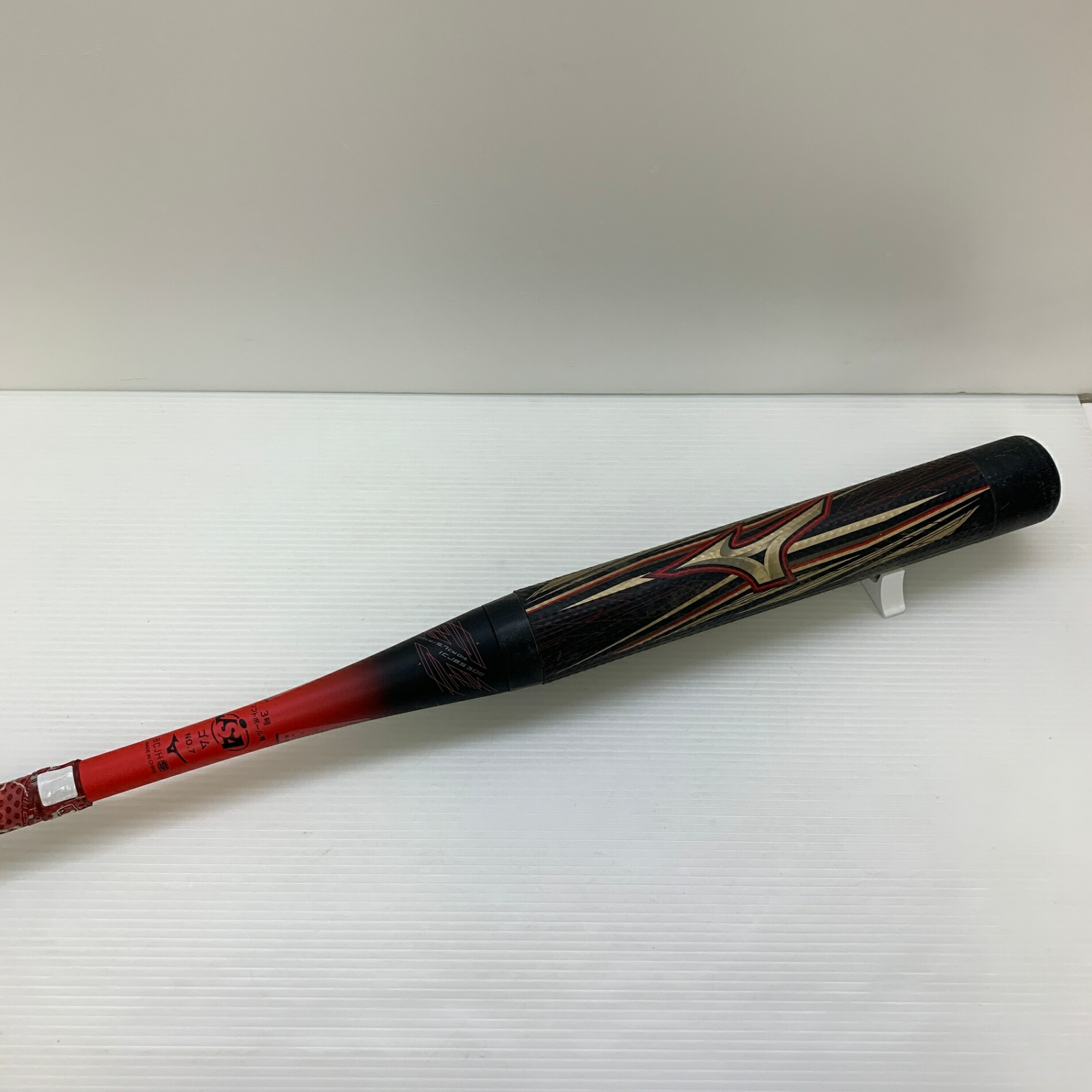 楽天市場】ビヨンドマックスメガキングの通販