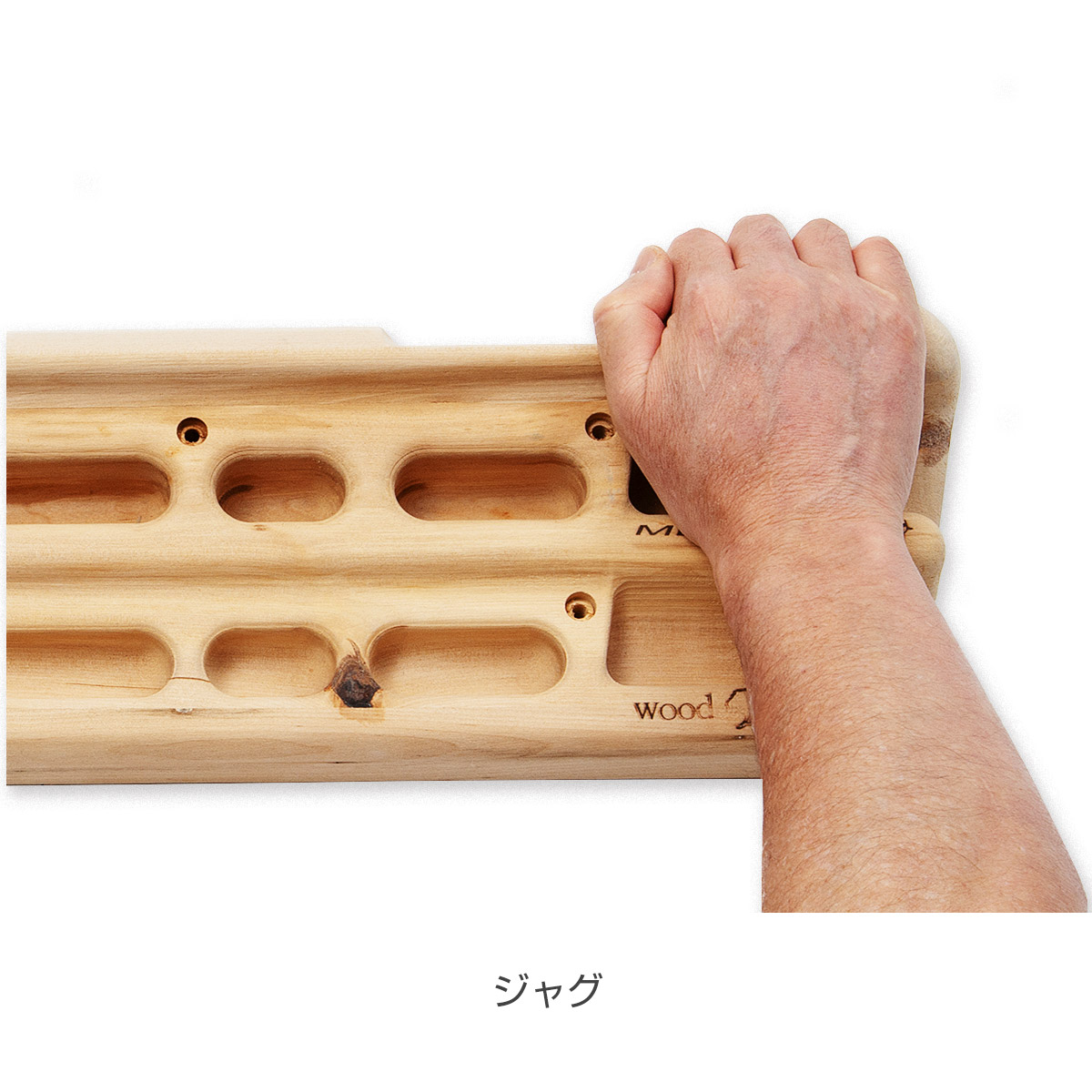 楽天市場】【 メトリウス ウッドグリップ コンパクト2 】 トレーニング