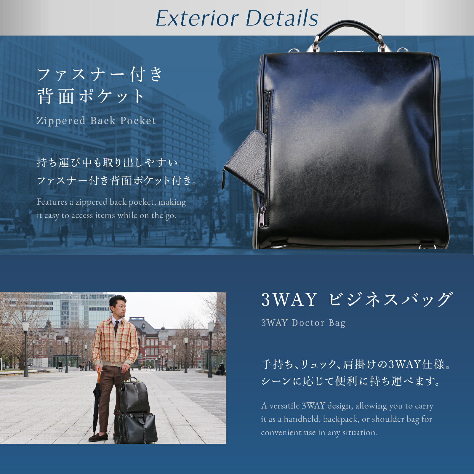 楽天市場】ビジネスリュック メンズ ダレスバッグ ビジネスバッグ