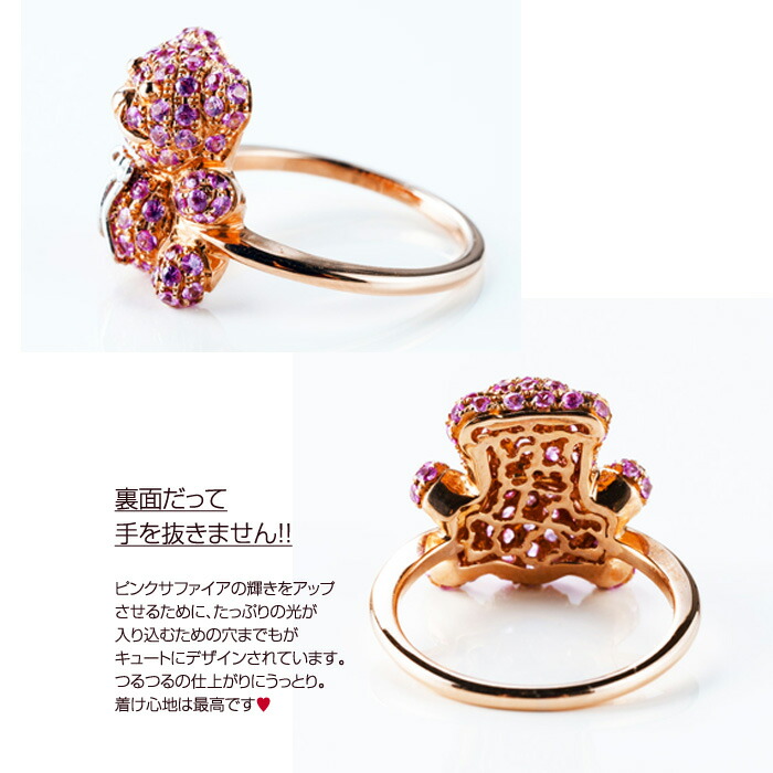 楽天市場】【ポイント5倍×5のつく日】 K18 18金 PGK18 天然 ピンク