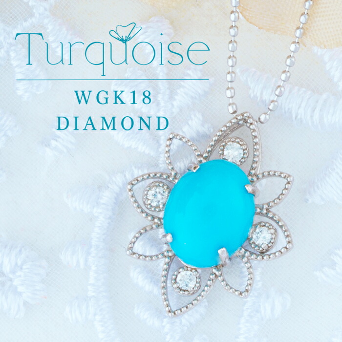 楽天市場】【ポイント5倍×5のつく日】 【新作】 【トルコ産】 K18 18金