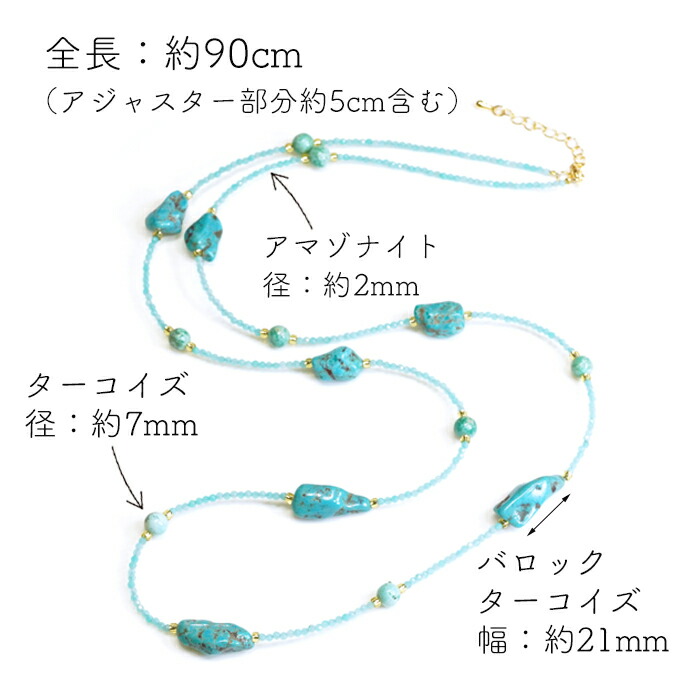 楽天市場】【ポイント5倍×5のつく日】 【リニューアル】天然石