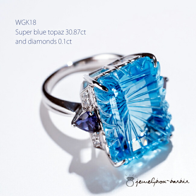 楽天市場】【ポイント5倍×5のつく日】 K18WG ドイツカット ブルー