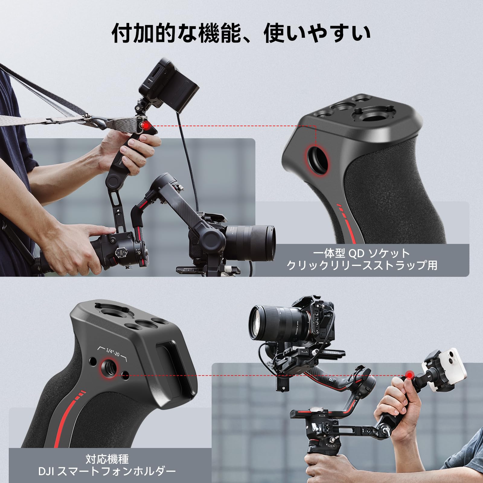 楽天市場】【送料無料】SmallRig RS 2 / RSC 2 / RS 3 / RS 3 Pro/RS 3