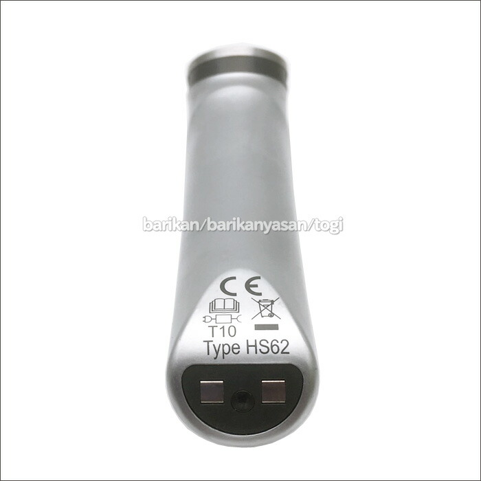 楽天市場】送料無料 ウエラ コントゥラ HS62（HS61リニューアル