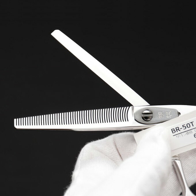 楽天市場】トリミングシザー 黒胡蝶 BR-50T スキ鋏 セニングシザー