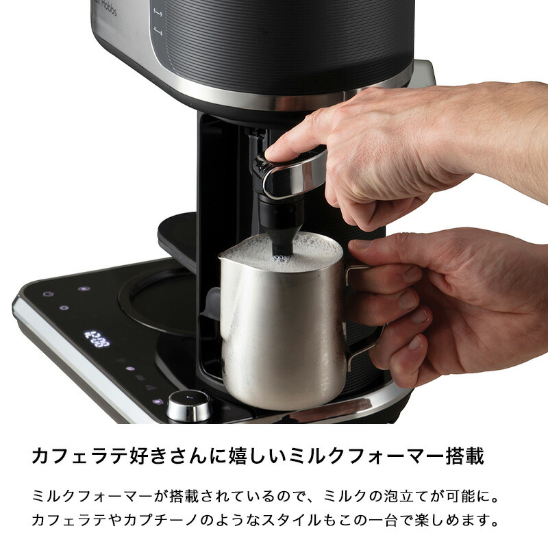 楽天市場】Sセール中+4倍/ Russell Hobbs ラッセルホブス 《 Attentiv