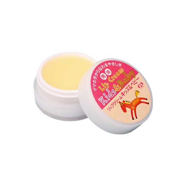 楽天市場】【公式】 馬油リップクリーム キッズ＆ベビー4g 【日本創健