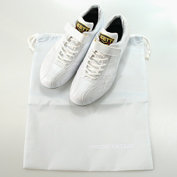 楽天市場】【交換往復送料無料】 野球 スパイク 金具 大人 白あり