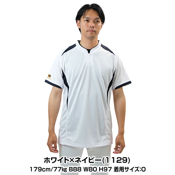 楽天市場】野球 ベースボールシャツ ZETT ゼット プロステイタス 半袖