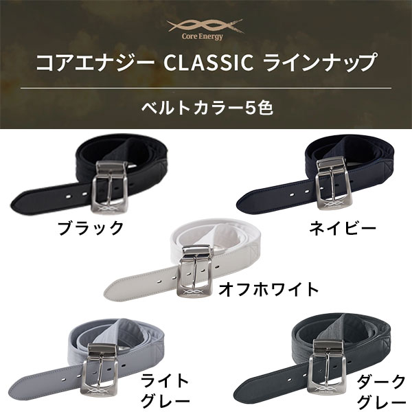 楽天市場】文字刺繍無料 【交換往復送料無料】野球 ベルト 大人 黒 紺