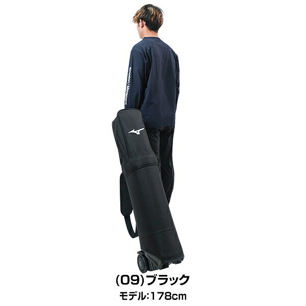楽天市場】野球 バットケース 10本入れ 一般 ミズノ MIZUNO 1FJTD06009