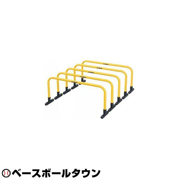 楽天市場】ミニハードル（ブランドモルテン）の通販