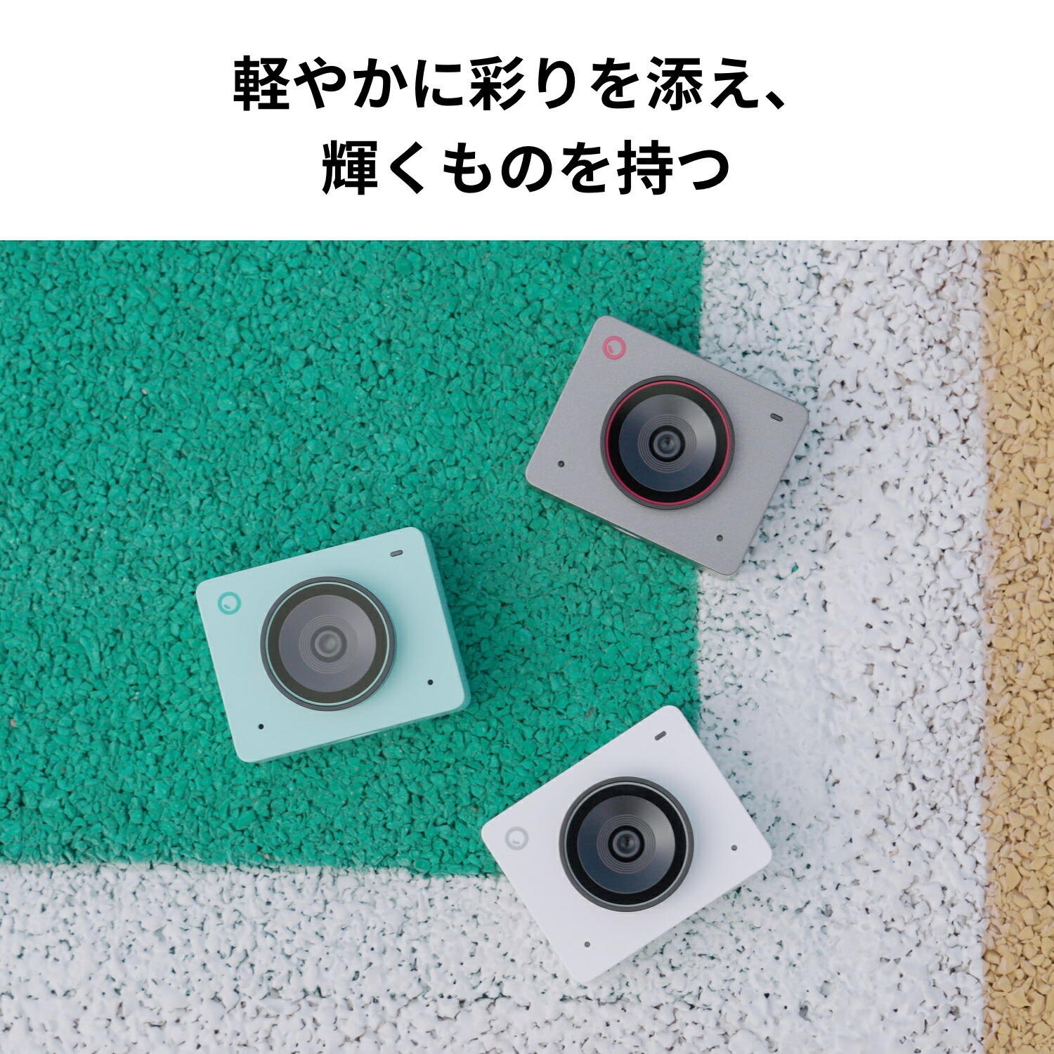 楽天市場】【OBSBOT Meet 2】AI駆動 4Kウェブカメラ - スペースグレー