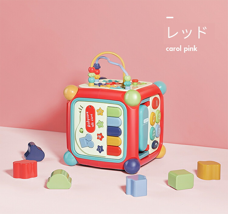 楽天市場】☆SNS話題・知育ボックス おもちゃ☆6面 型はめ 立体パズル