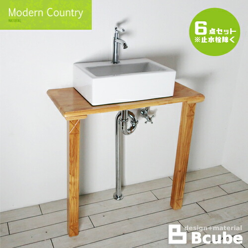 楽天市場】洗面台 交換 リフォーム おしゃれ 綺麗 DIY 洗面化粧台 陶器