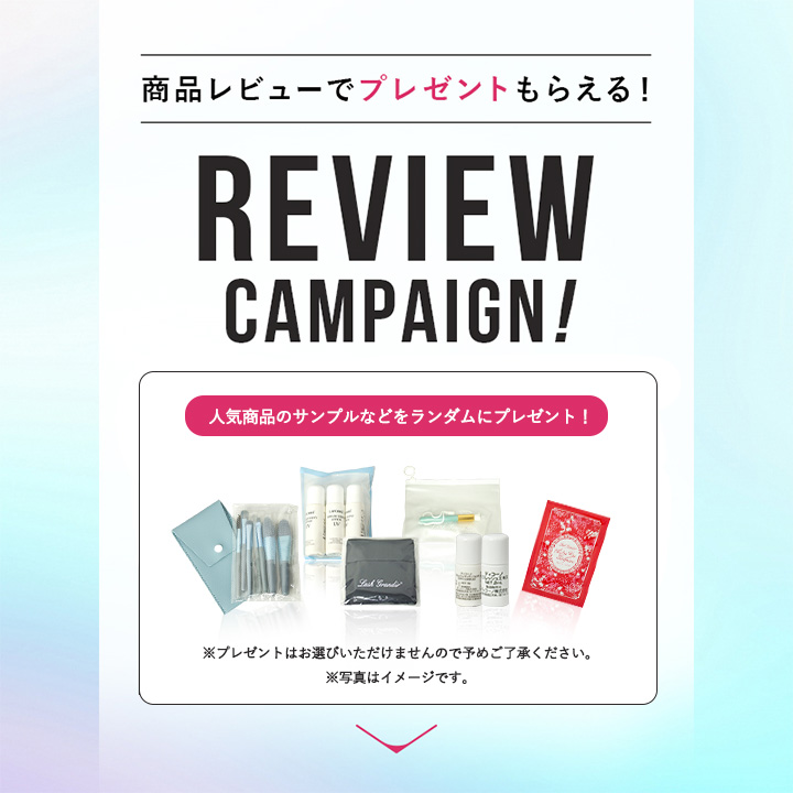 楽天市場】【正規販売店】 マリアギャラン 5B クリームレチノール