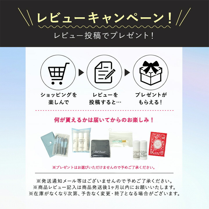 楽天市場】【正規販売店】マリアギャランクリーム1000 MARIA GALLAND