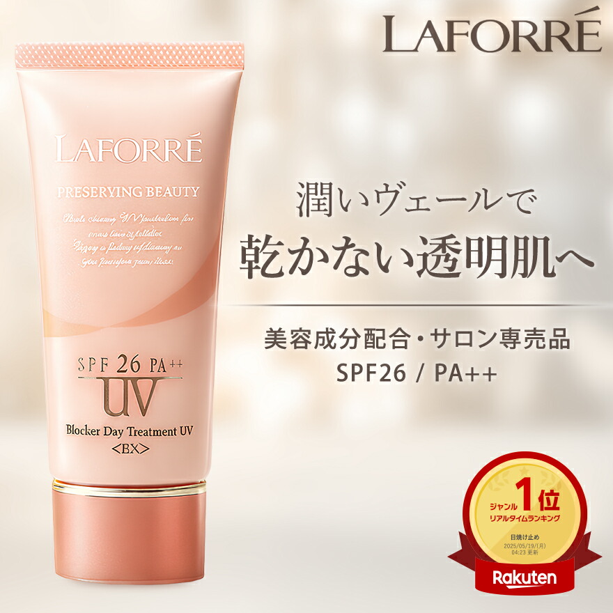 ⭐️洗顔料、ミネラル石鹸、イオーヌクリーム、ローション、粉おしろい、日焼け止め。 松山油脂 肌をうるおす保湿洗顔フォーム 110g 洗顔 洗顔フォーム 保湿