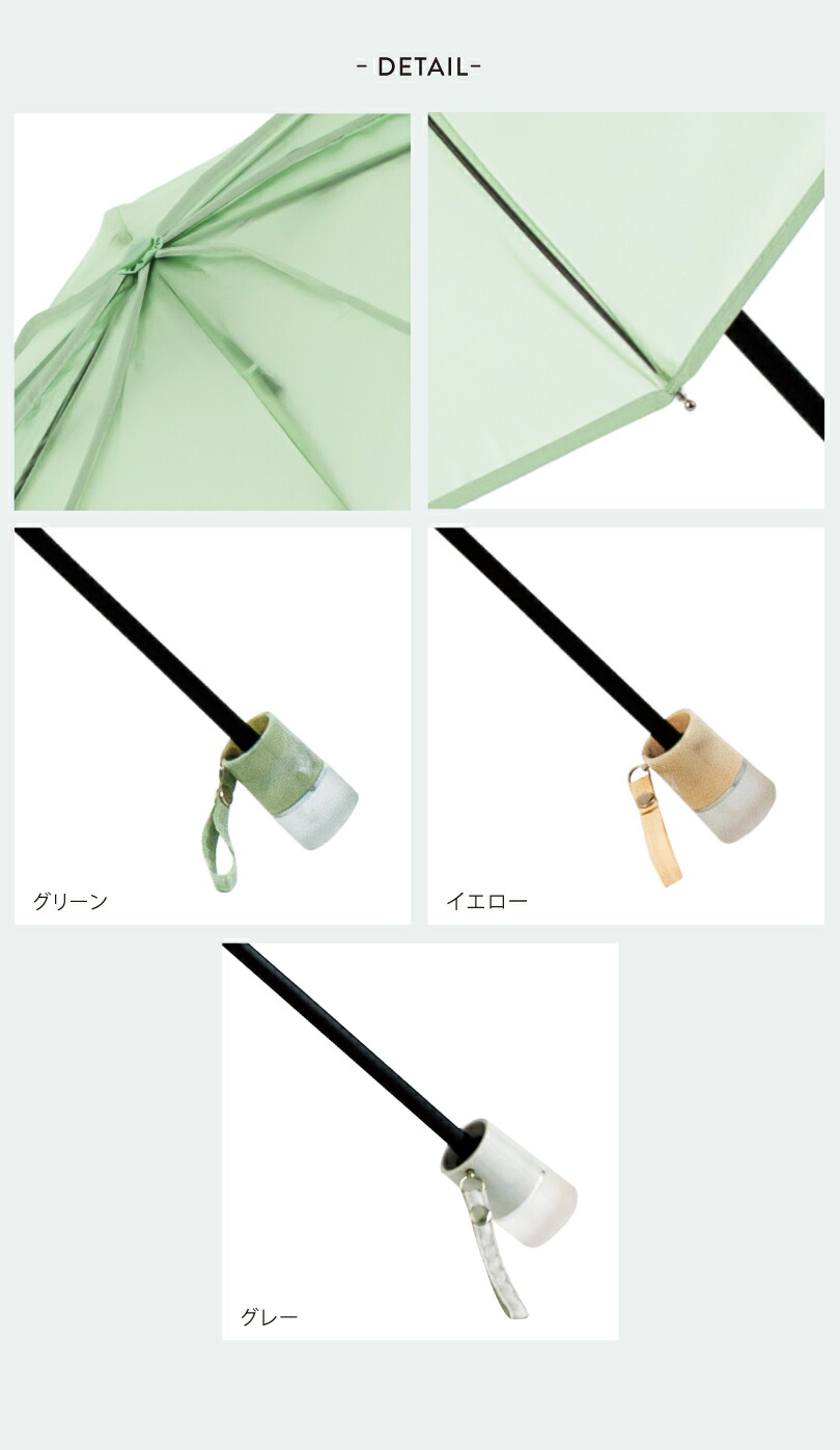 楽天市場】《送料無料》【because 公式】クリアアンブレラ／パウダリー