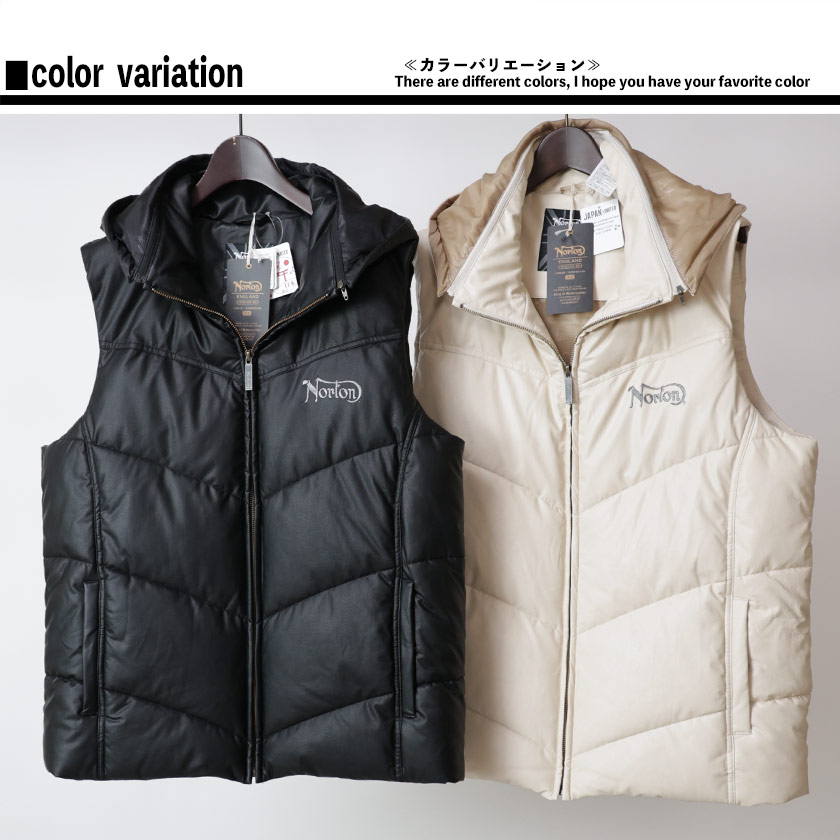 楽天市場】【告知！楽天スーパーSALE 割引20％OFFクーポン！】Norton