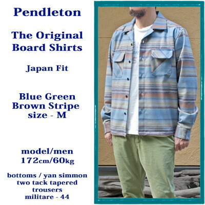 楽天市場】Pendleton The Original Board Shirts japan fit / wool
