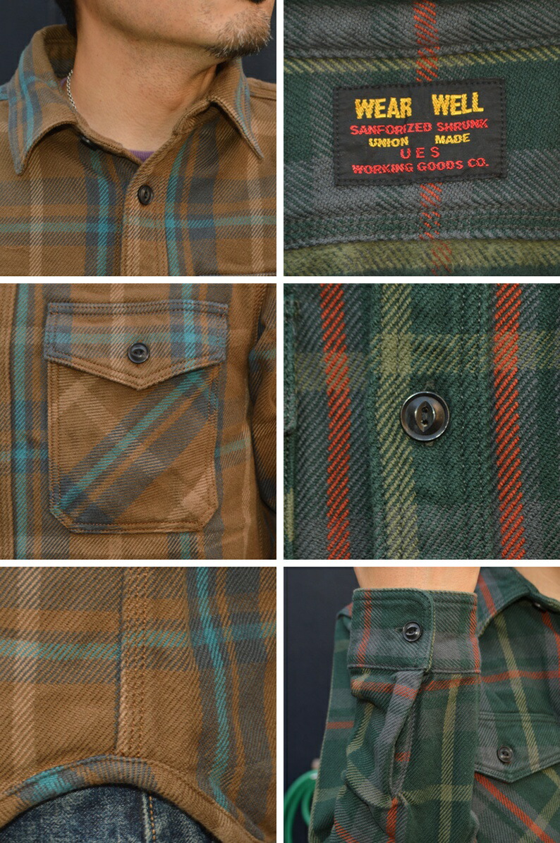 楽天市場】UES ウエス 