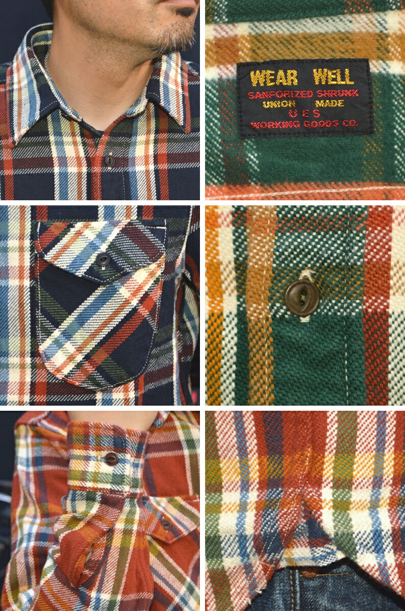 楽天市場】UES ウエス 