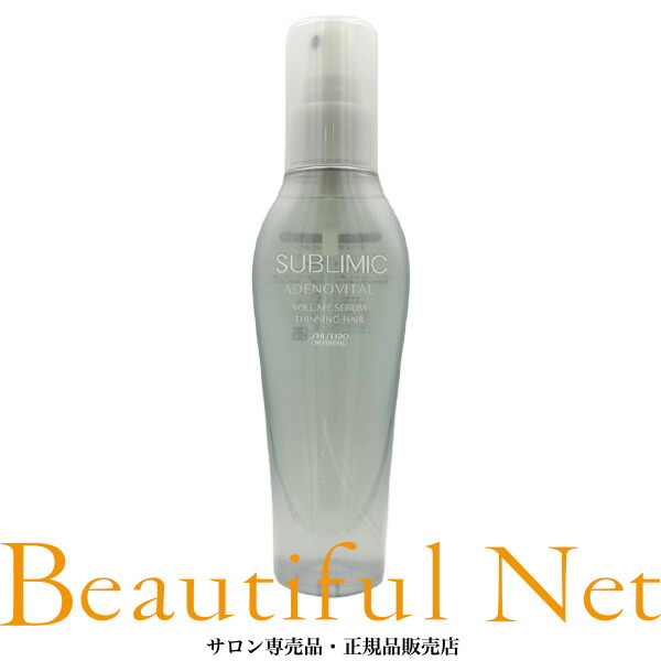 楽天市場】アデノバイタルボリュームセラムの通販