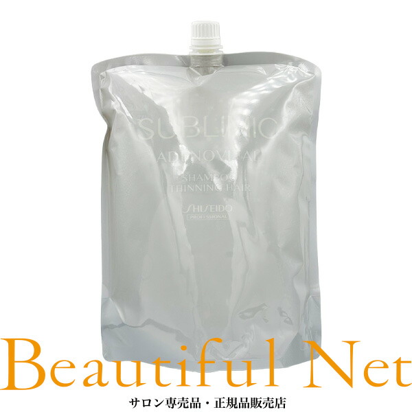 資生堂 サブリミック アデノバイタル シャンプー 1800ml 詰め替え用