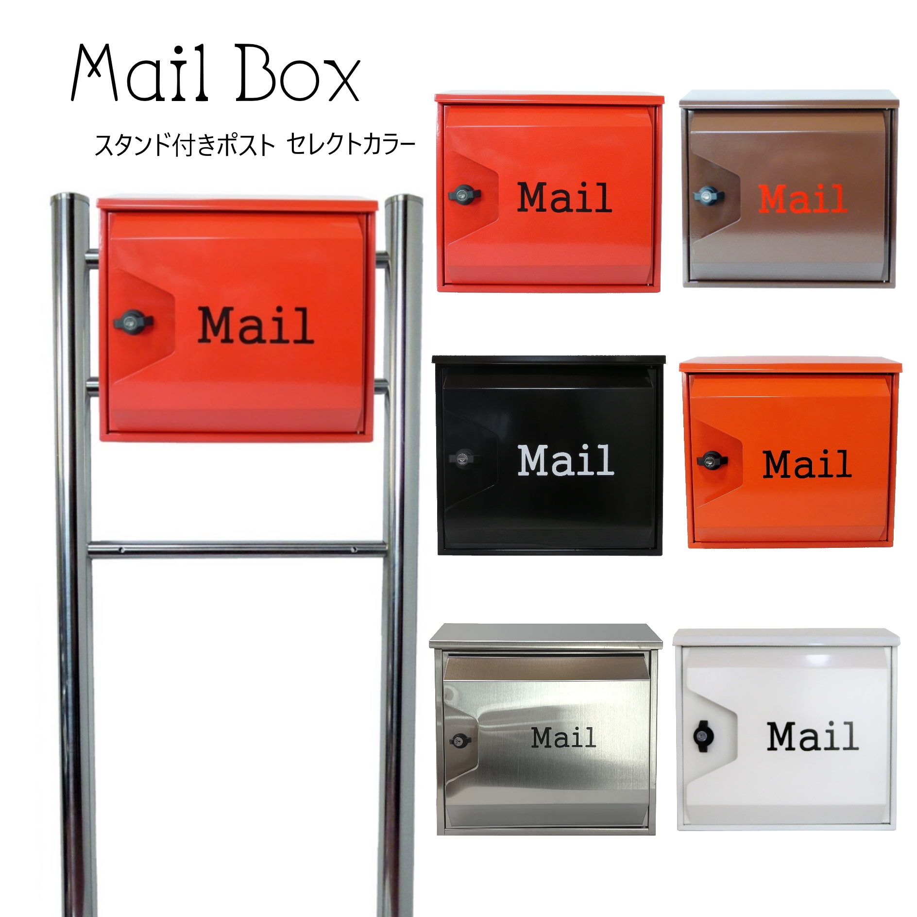 セレクトショップ 梶 進 「緑のドレス」、限定画集より、藤島 武二