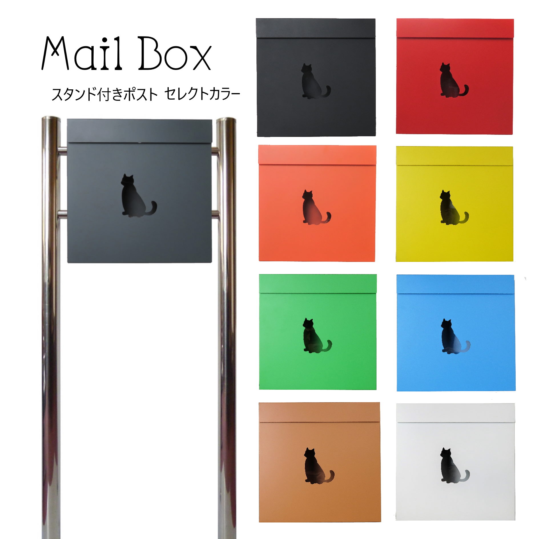 セレクトショップ 梶 進 「緑のドレス」、限定画集より、藤島 武二