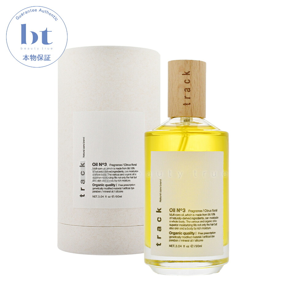 楽天市場】【送料無料(全国)】 中野製薬 enu シャンプー MD 1500ml