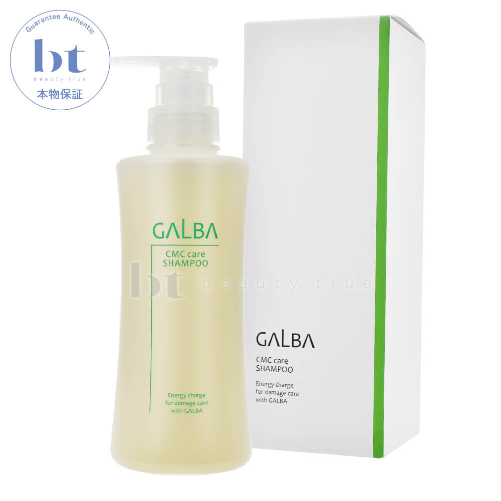 楽天市場】リトルサイエンティスト ベータレイヤー cmc ケア