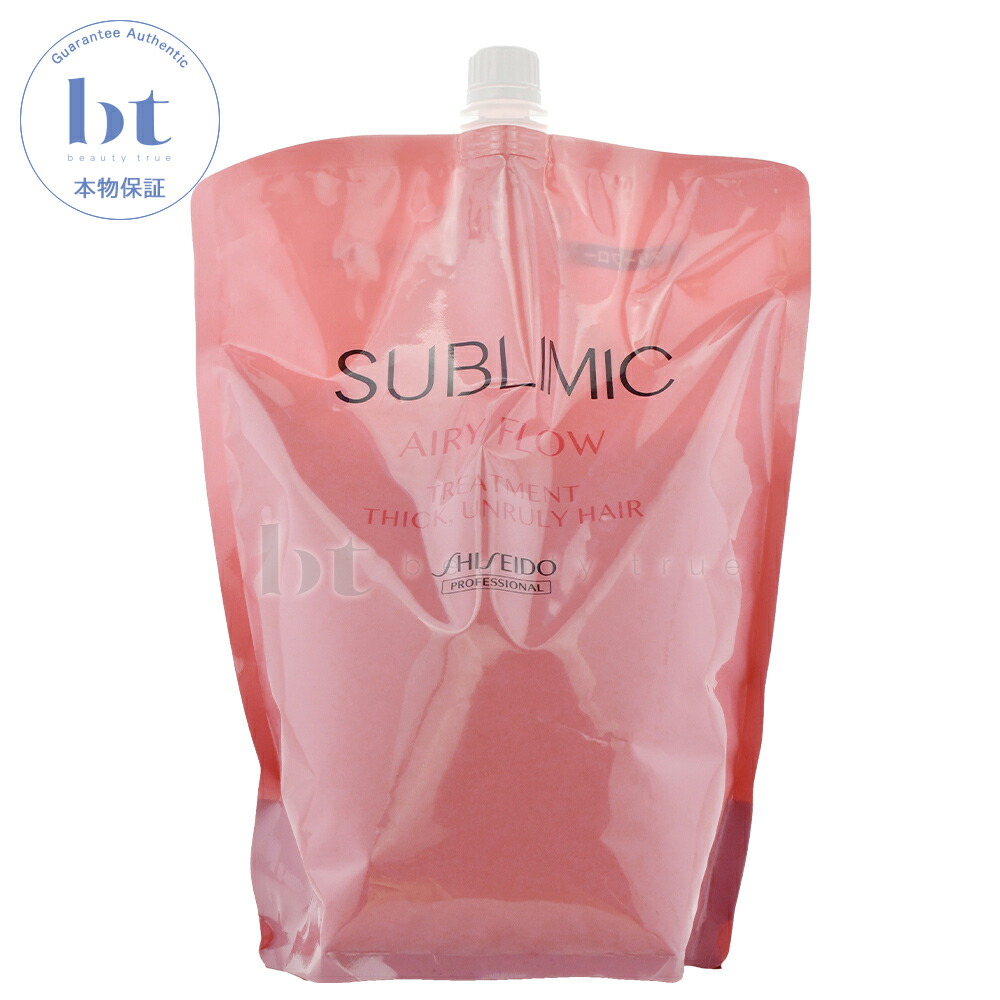 資生堂 サブリミック エアリーフロー トリートメント T 1800g 詰め替え