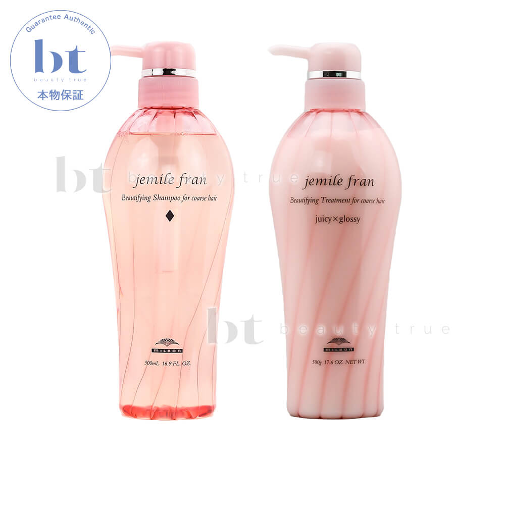 楽天市場】【送料無料(沖縄除く)】 ミルボン ジェミールフラン