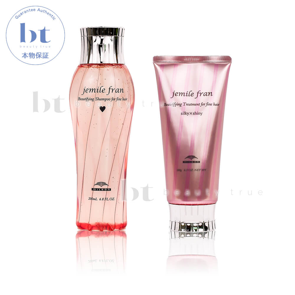 楽天市場】【送料無料(本州・四国限定)】 ミルボン ジェミールフラン