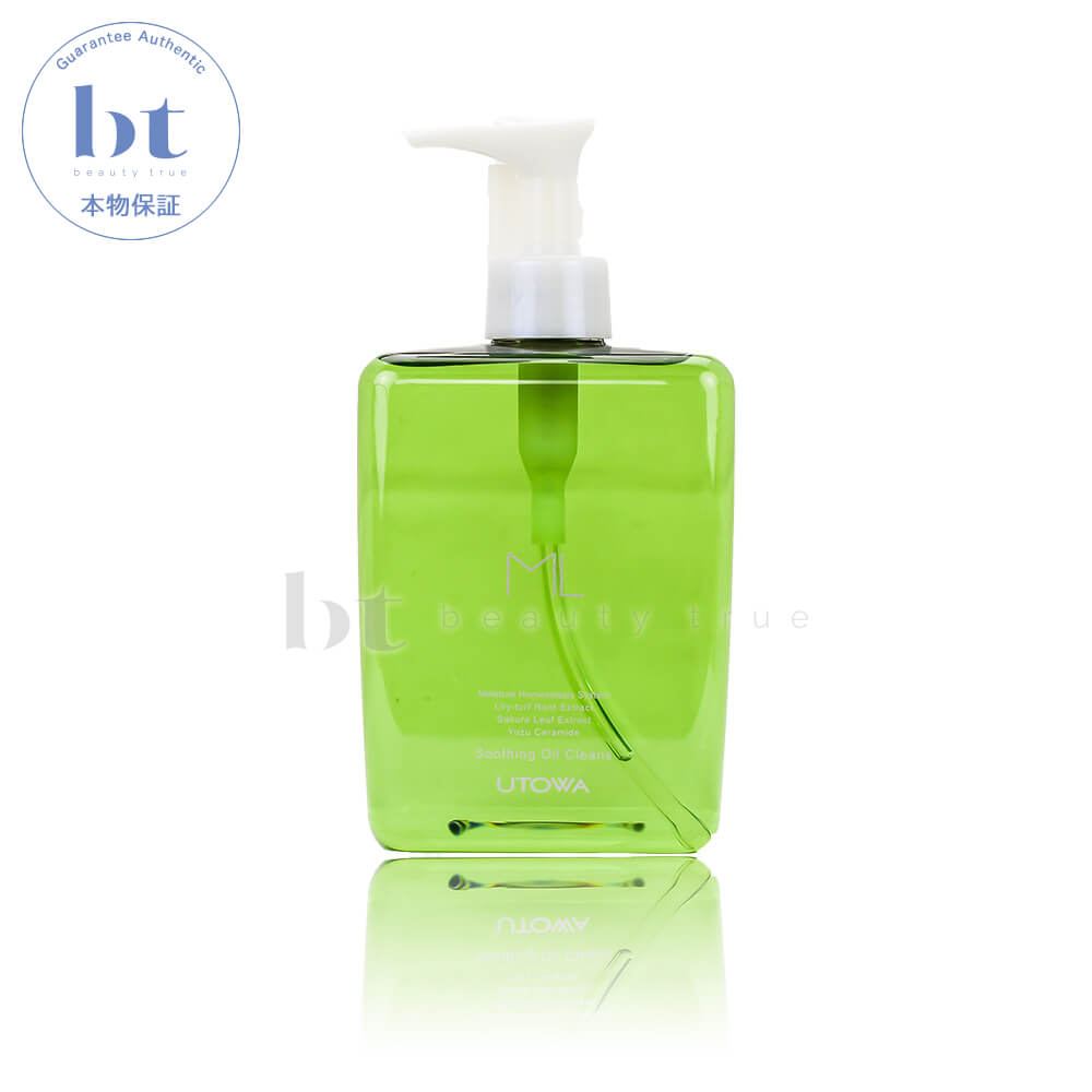 楽天市場】ウトワ ml リファイニングオイルクレンズの通販