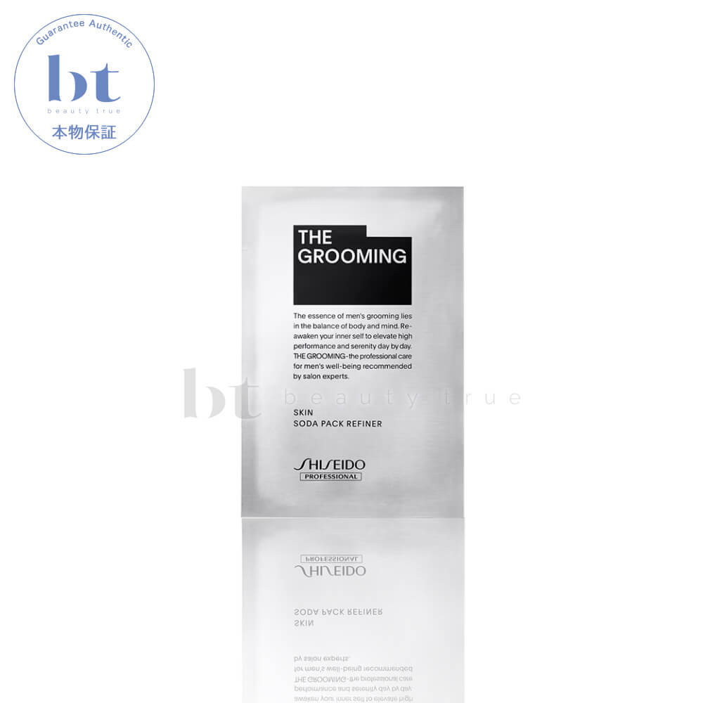 楽天市場】資生堂 ザ グルーミング ソーダパックリファイナー 6g×10包