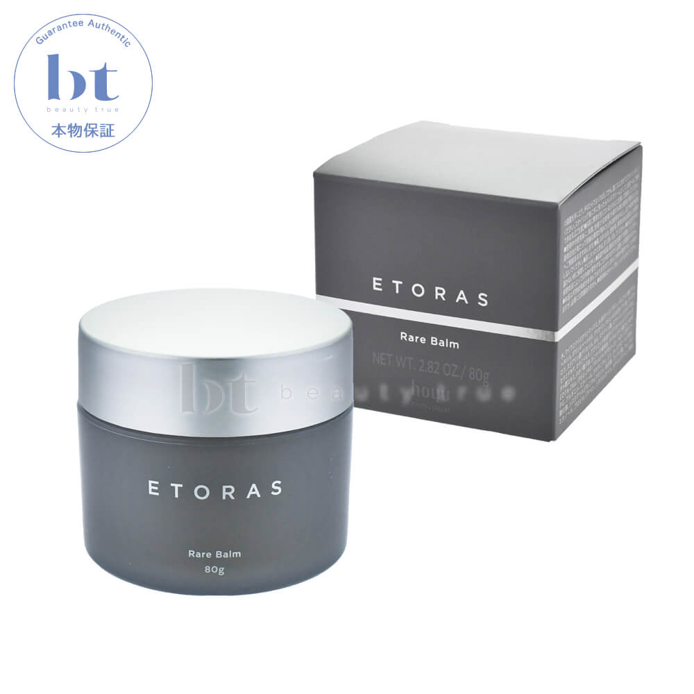 楽天市場】資生堂 ザ グルーミング ソーダパックリファイナー 6g×10包