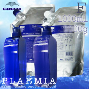 楽天市場】【送料無料(全国)】 ミルボン プラーミア エナジメント