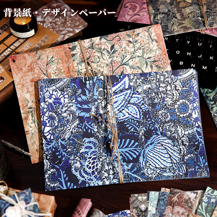 楽天市場】ジャンクジャーナル 素材（手帳・ノート・紙製品｜文房具