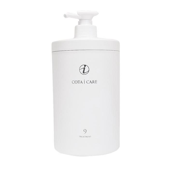 楽天市場】コタ アイケア 業務用 9の通販